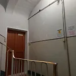 House Station 55 *